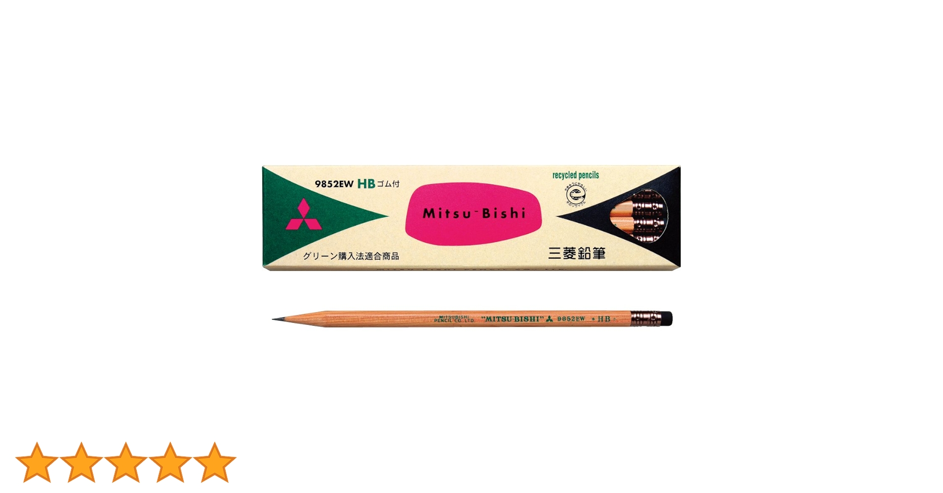 えび様！専用仕様ページ！ 619ec+-CG7L.jpg_BO30,255,255,